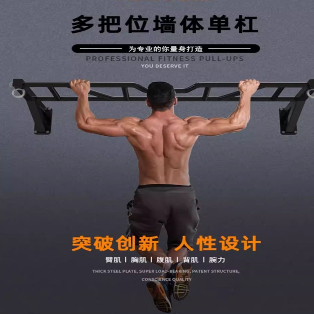 ~子甄彣璟~拳擊沙包架 沙袋架 水球架 門上牆體單杠 引體向上 攀爬架 單杆家用健身器