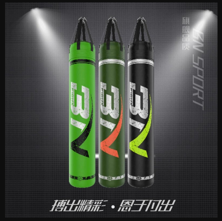 ~子甄彣璟~BN 180*35cm 空心沙袋 拳擊 PU空心拳擊沙袋 沙包 泰國沙袋 搏擊格鬥 散打 健身運動 重量訓練