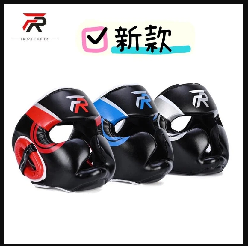 ~子甄彣璟~FRISKY 泰拳 跆拳道 全防護 頭盔 護頭套 空手道 拳擊頭套 散打 訓練帽 防具 護具 運動頭套 頭套