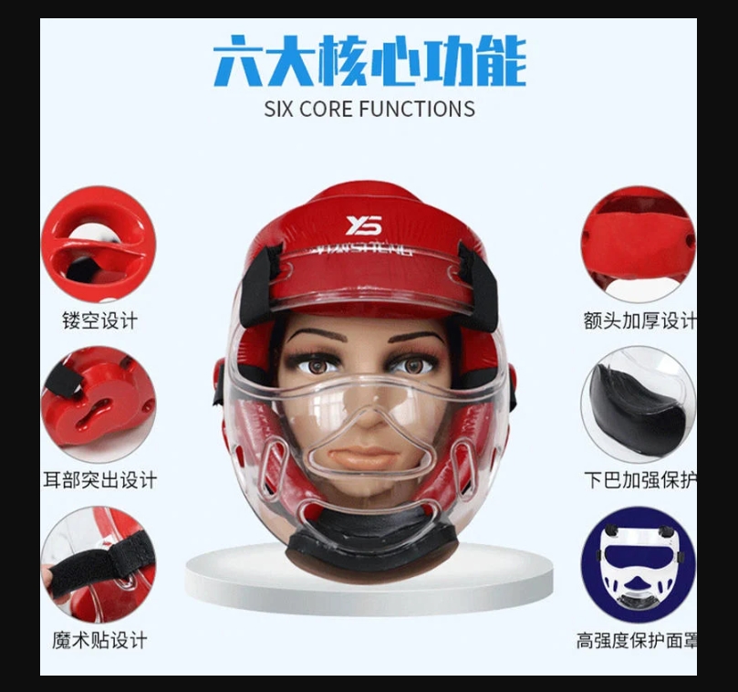 ~子甄彣璟~透明防護面罩頭盔 可拆卸 跆拳道 護頭套 空手道護頭 拳擊頭套 面具 護具 護臉 運動頭套 武術訓練