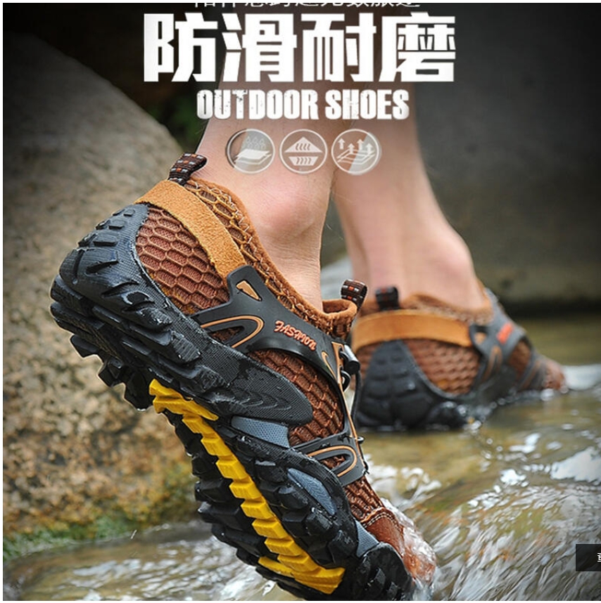 ~子甄彣璟~H1 溯溪鞋 涉水 運動鞋 涉水鞋 超輕速乾 透氣鞋 戶外 休閒鞋 海灘鞋 沙灘鞋 兩棲鞋 止滑鞋 防滑鞋