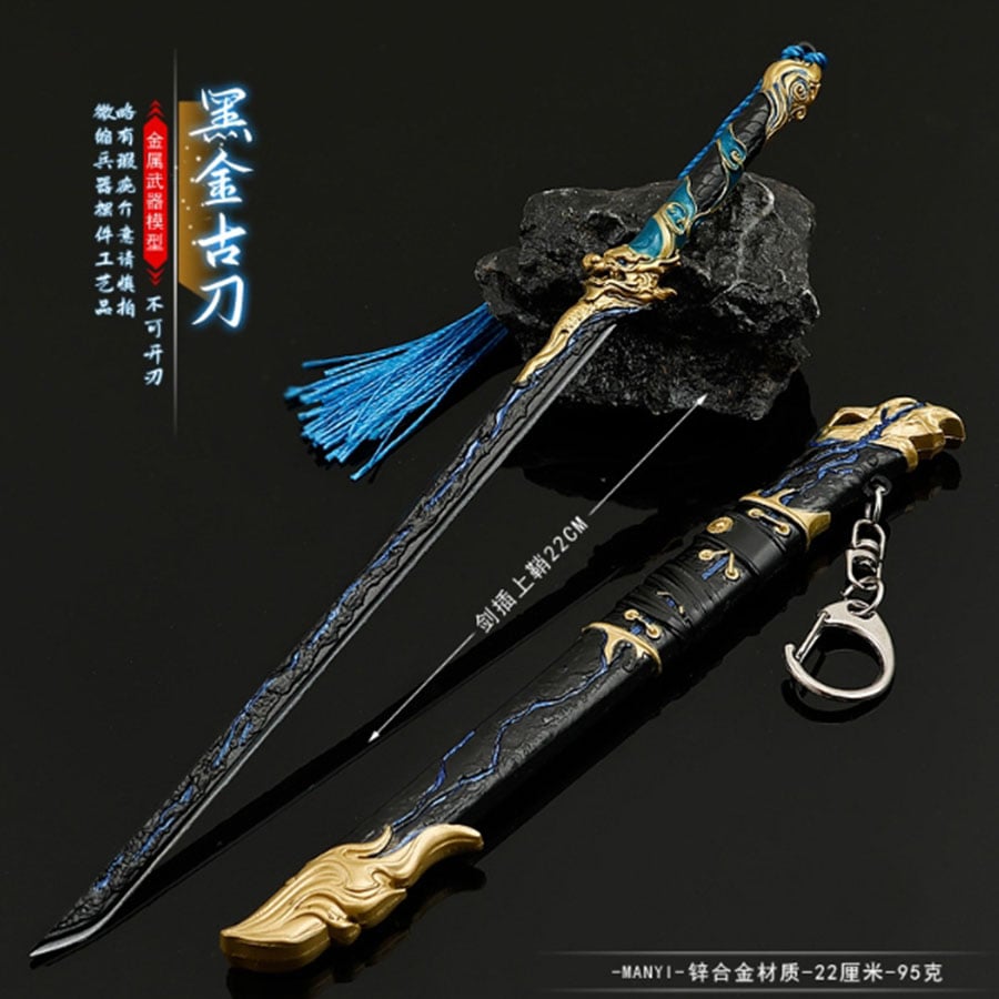 ~子甄彣璟~黑金古刀22cm+刀架 珍藏品 工藝品 模型擺件 生日禮物 交換禮物 不開刃
