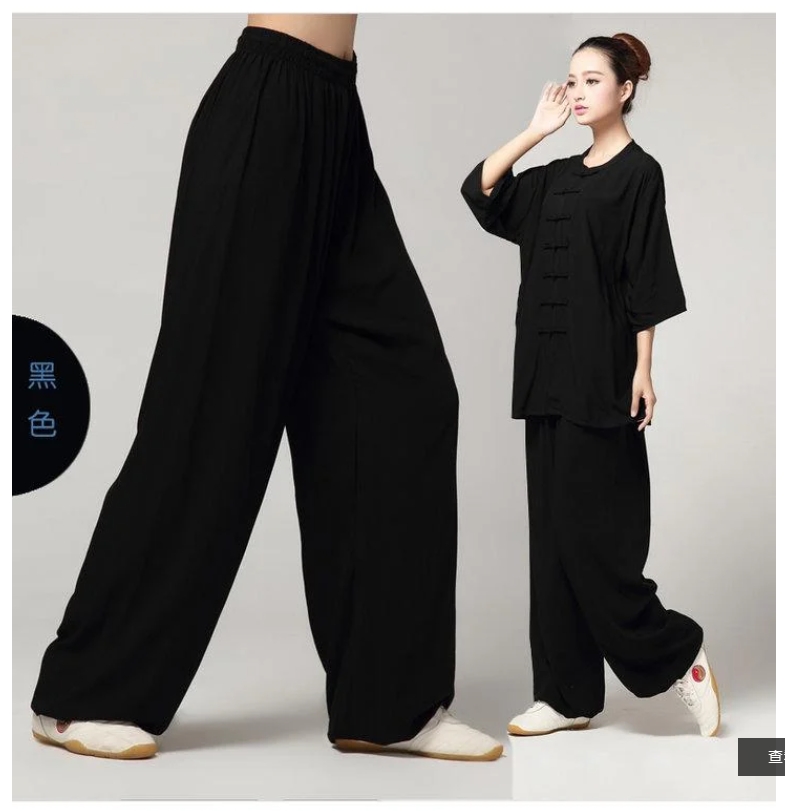 ~子甄彣璟~ 太極拳 (3組拉鍊)棉質運動褲 功夫褲 燈籠褲 武術 瑜珈 禪坐 休閒 運動 練習褲 練舞褲 練功褲