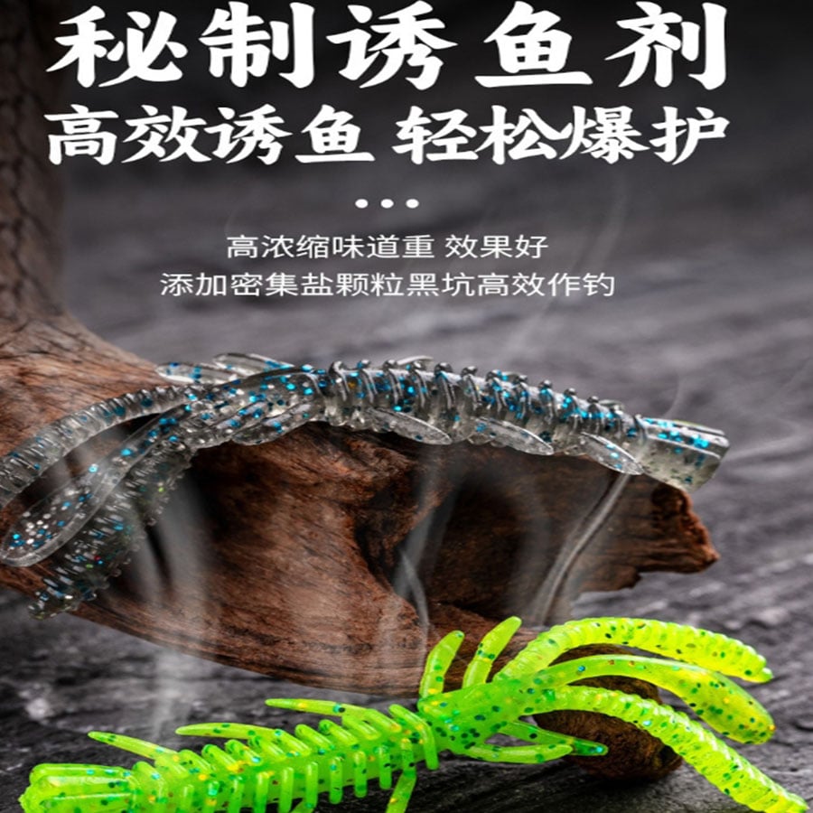 ~子甄彣璟~浮水蝦15條 腥臭 黑坑利器 路亞軟餌 仿生軟餌 假餌 針尾蟲 軟蟲 軟餌 誘餌