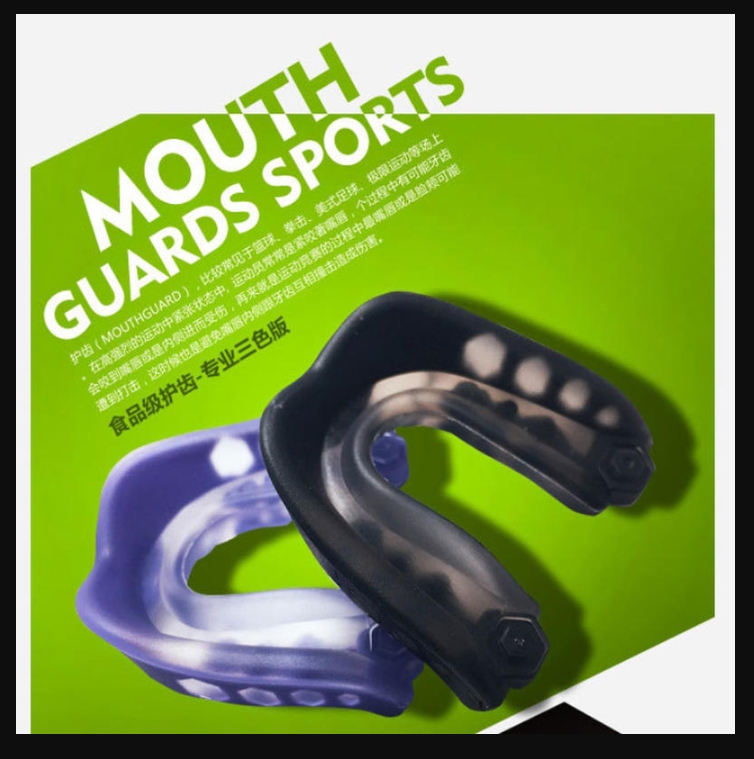 ~子甄彣璟~護齒 拳擊 散打 搏擊 EVA材質籃球 無毒安全可食性矽膠 空手道 跆拳道 運動牙套 單雙層