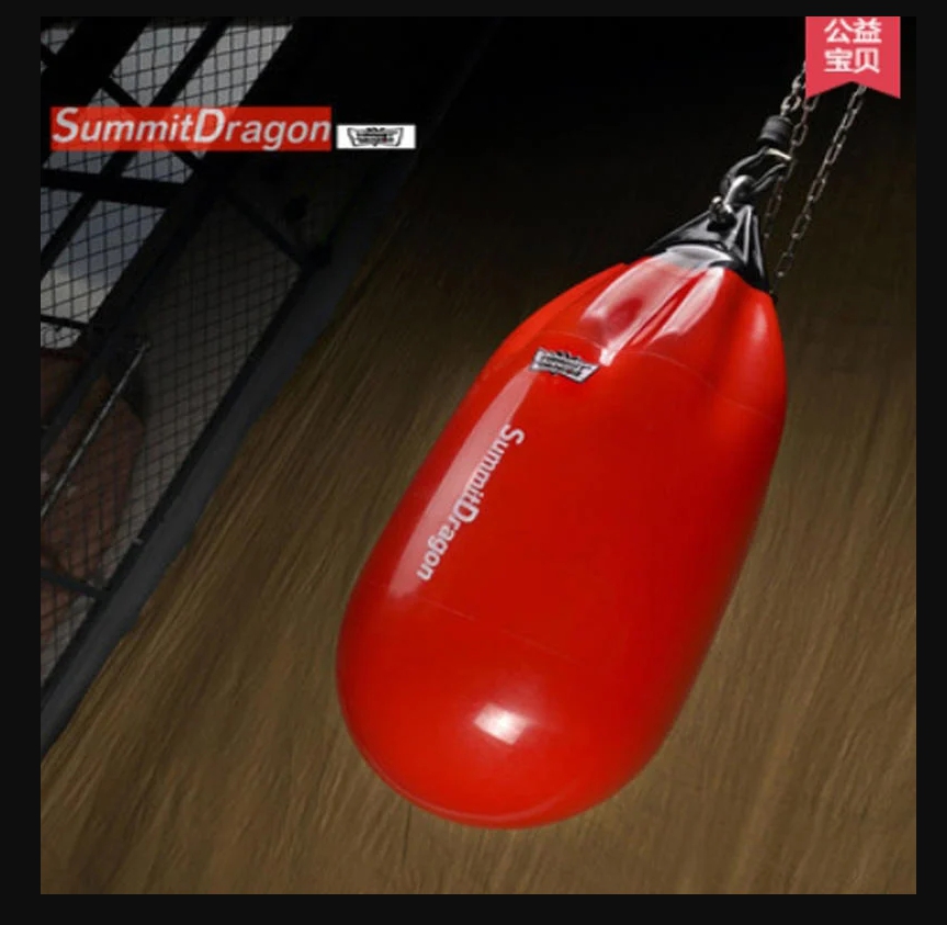 ~子甄彣璟~summitdragon注水沙袋 水沙包 水袋 水球 拳擊 搏擊格鬥 泰拳散打 跆拳道 空手道 健身運動~子甄彣璟~summitdragon注水沙袋 水沙包 水袋 水球 拳擊 搏擊格鬥 泰拳散打 跆拳道 空手道 健身運動