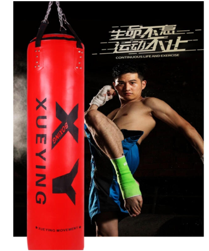 ~子甄彣璟~空心沙袋120-180公分-直徑35公分 PU 沙袋 沙包 拳擊 搏擊 格鬥 散打 健身運動 重量訓練