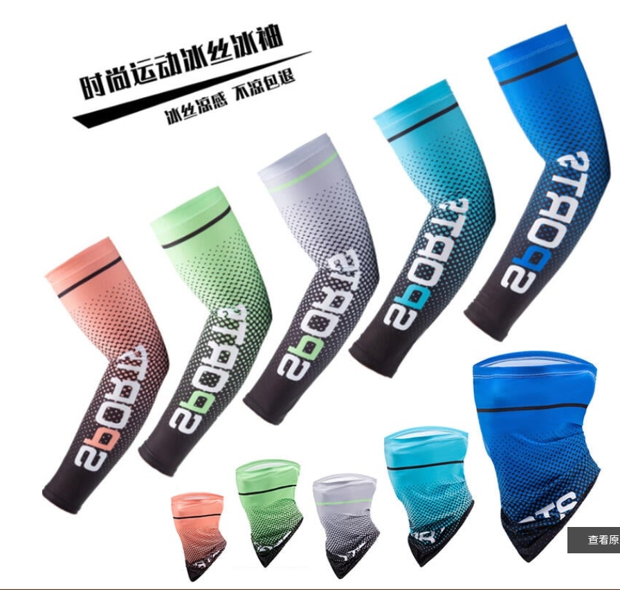 ~子甄彣璟~SP騎行面罩 袖套 魔術頭巾 運動袖套 頭套 圍脖 口罩 面罩 運動頭巾 自行車袖套 冰絲袖套 防曬抗紫外線 