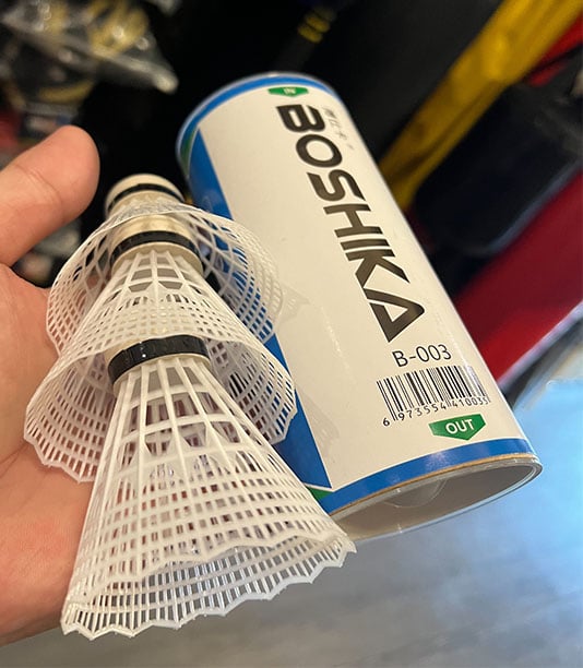 ~子甄彣璟~搏仕卡 尼龍球3只裝 台纖球頭 羽毛球 娛樂練習 初級耐打