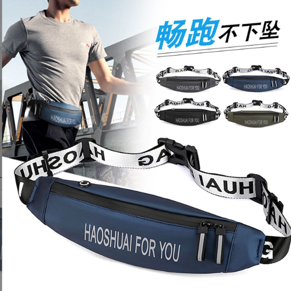 ~子甄彣璟~運動腰包 1100-18 側背包 斜挎包 多功能大容量 斜背包 胸包 旅行包 防潑水 背包 錢包 腰包