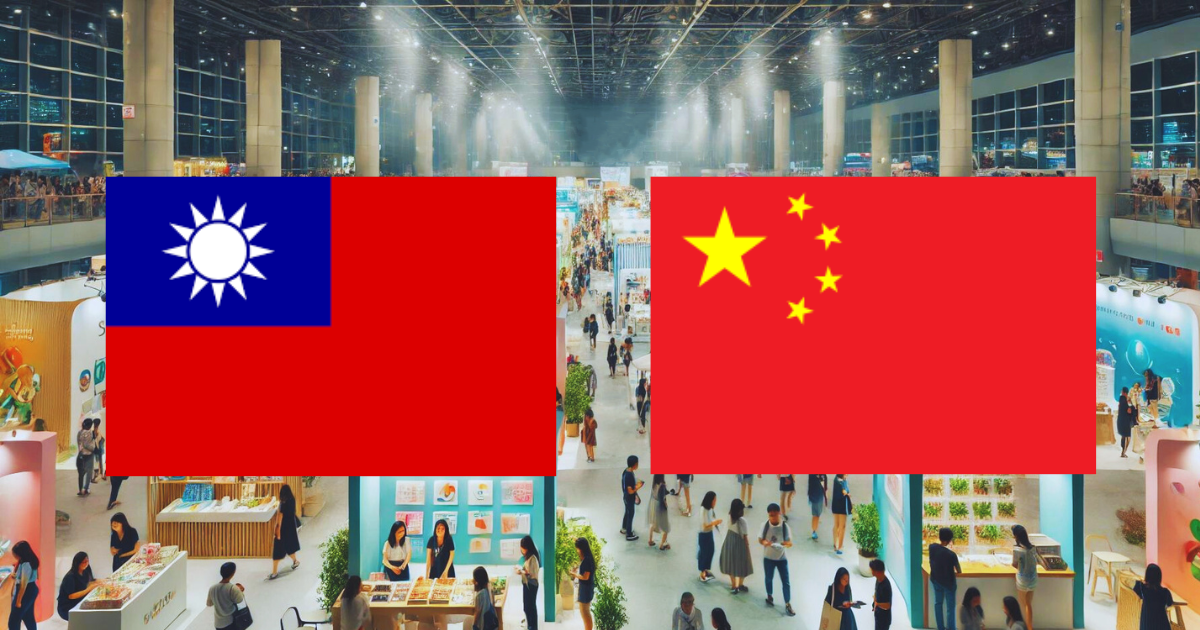 Taiwan Medical Device Industry Makes Its First Foray into Mainland China