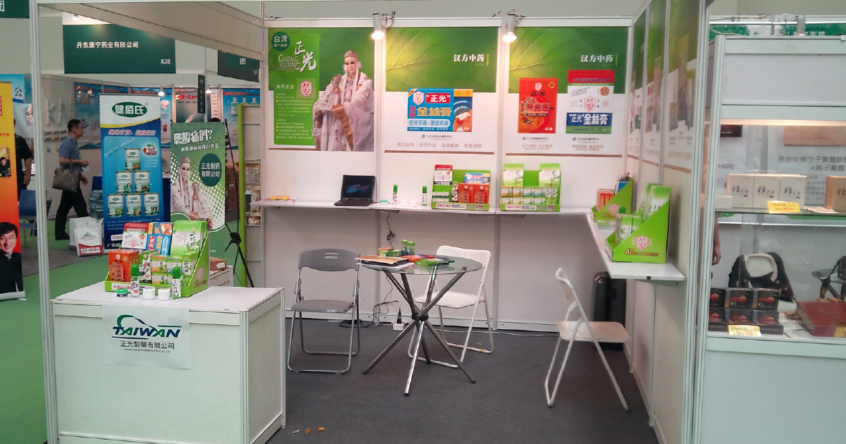 MIT Products Shine Overseas Cheng Kuang I Tiao Gung Brings Glory