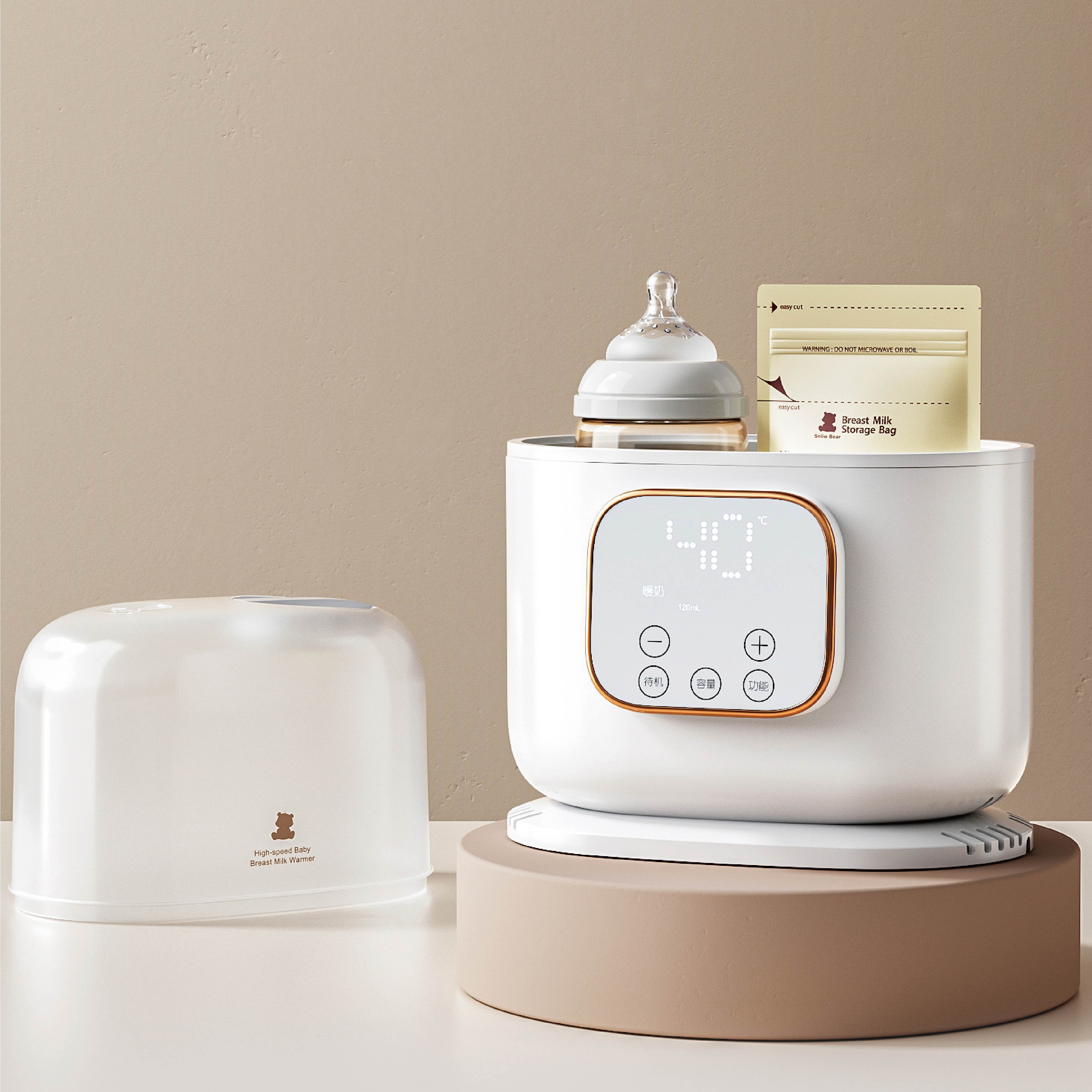 【SnowBear 小白熊】智勳AI保溫加熱消毒器-希臘圓