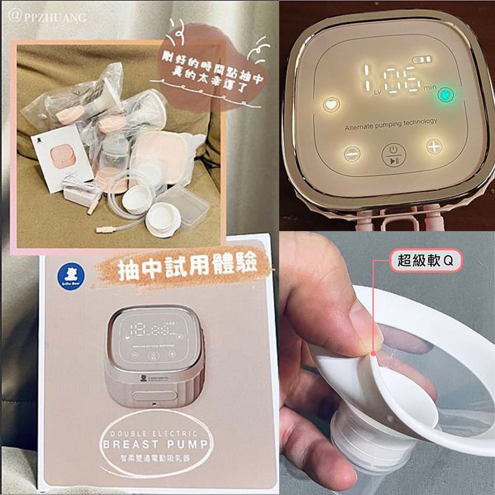 減少擠奶時間能睡多一點﹝Snow Bear 雙邊電動吸乳器﹞試用心得