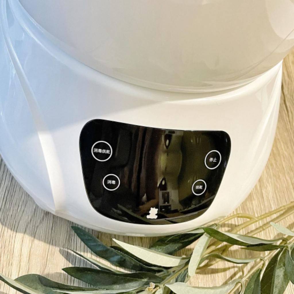 新手媽媽們必備的小白熊 SnowBear 智效奶瓶消毒烘乾鍋