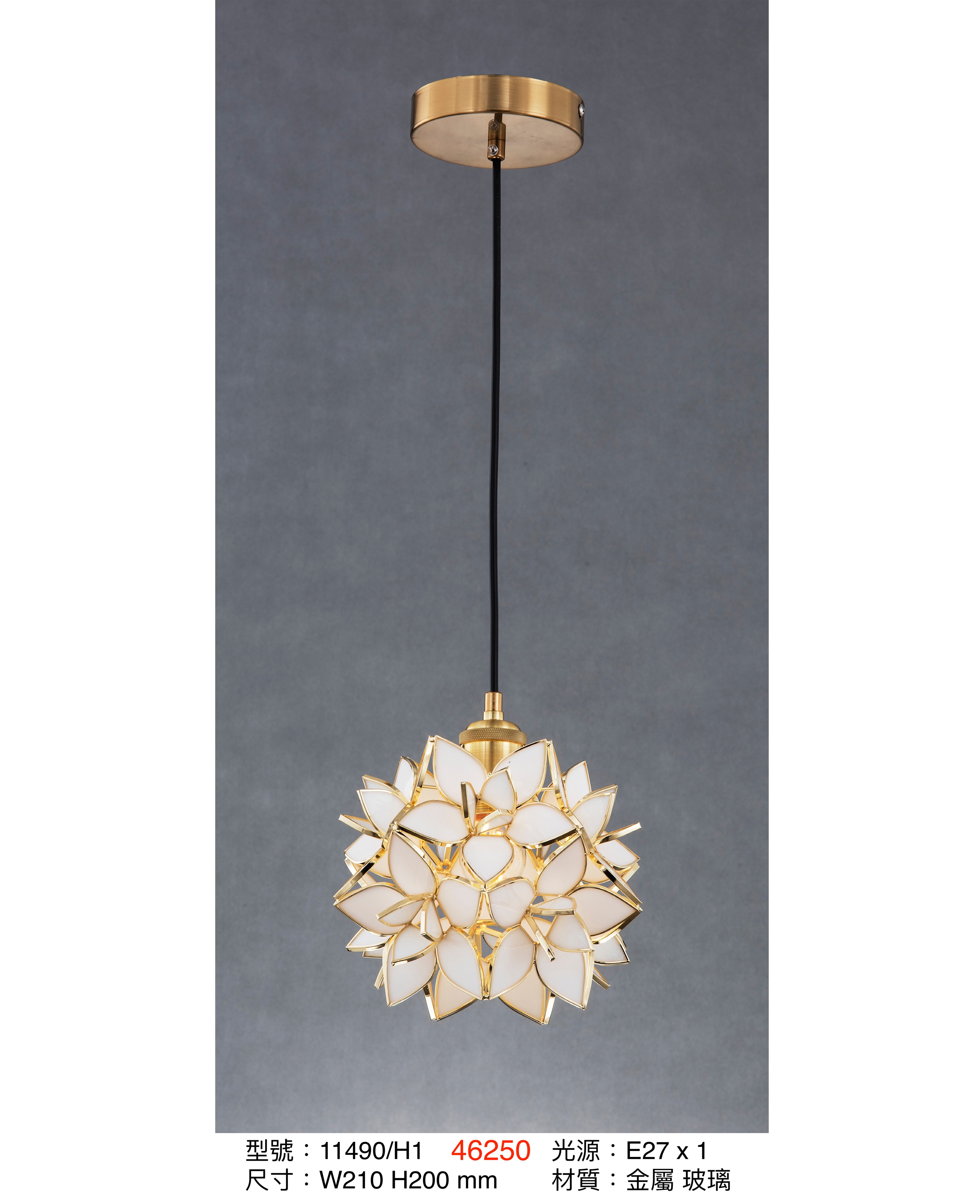 餐吊燈系列  LS+ 19