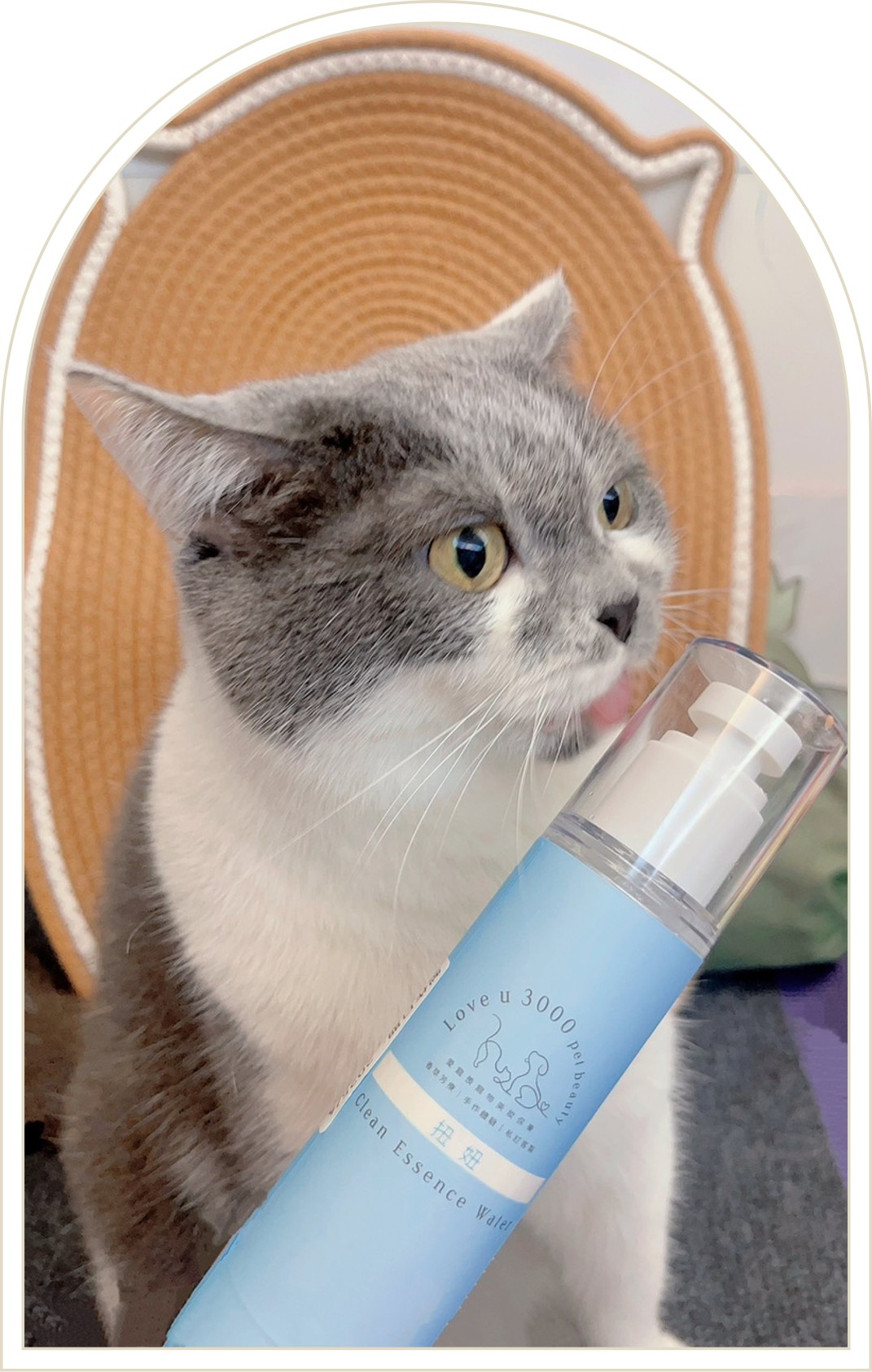 材料包成品說明-(方便免沖)天然乾洗順毛精華水100ml