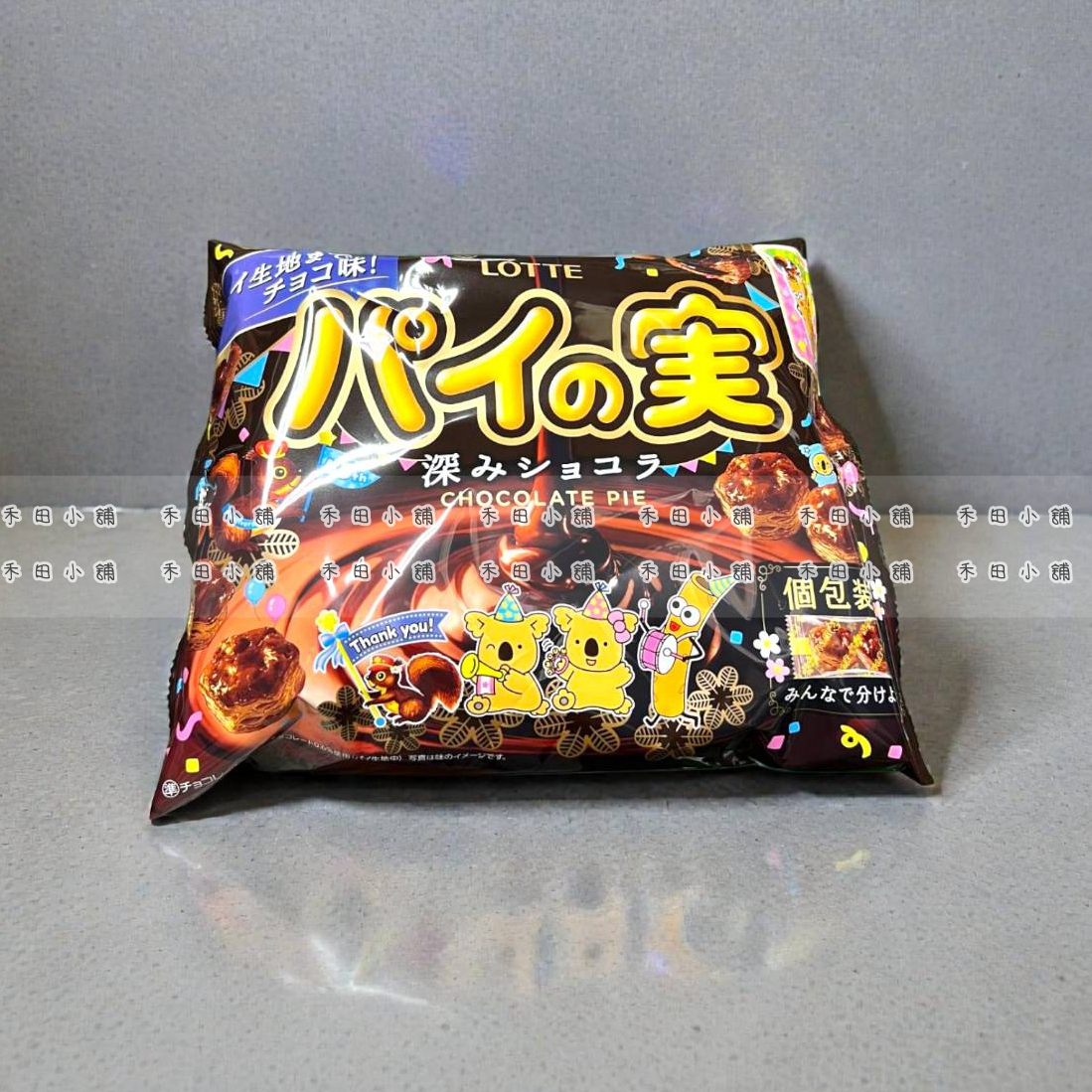 日本直送｜樂天 濃厚巧克力口味千層派 124g
