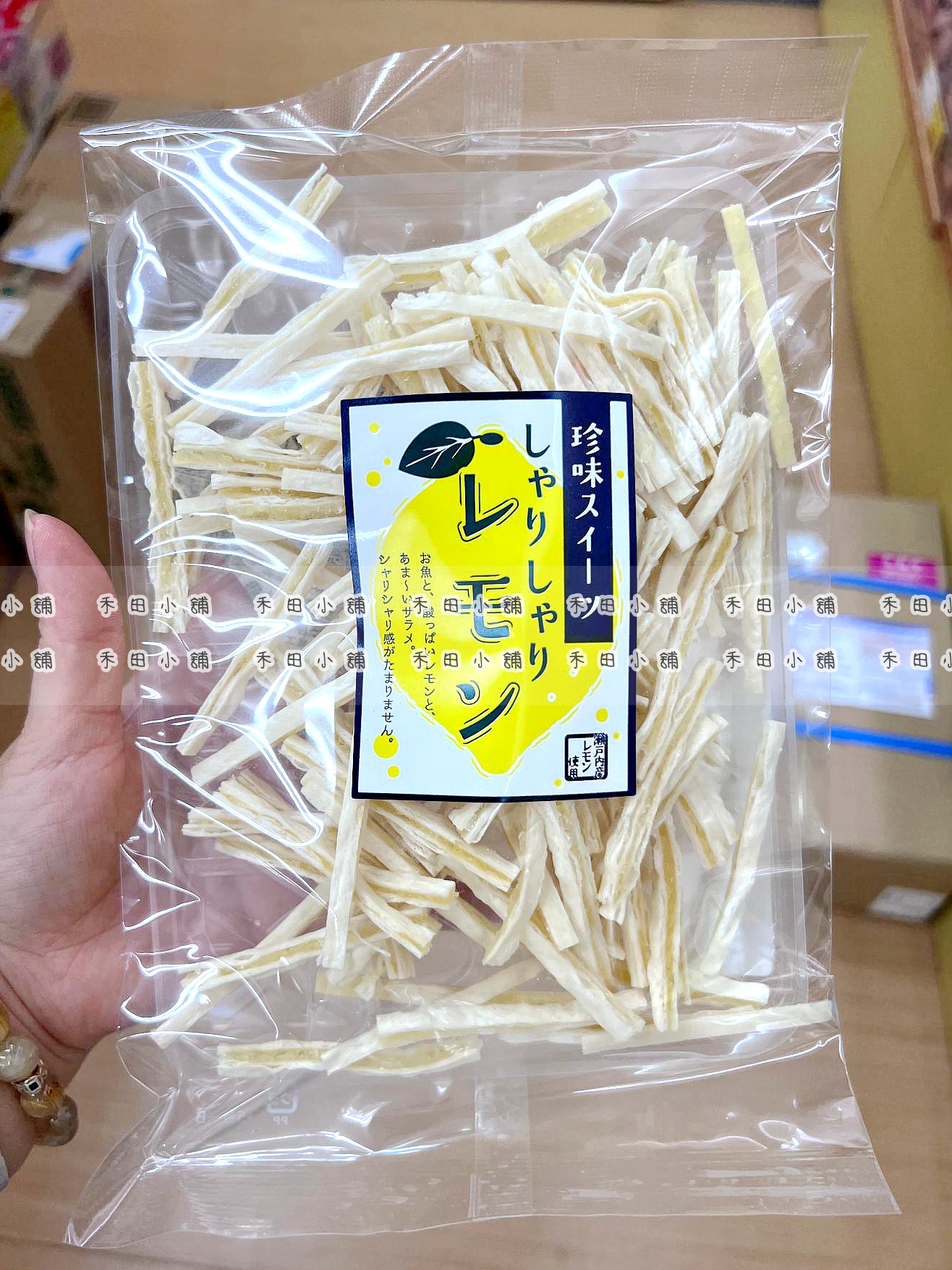 日本直送｜檸檬夾心鱈魚香絲 110g