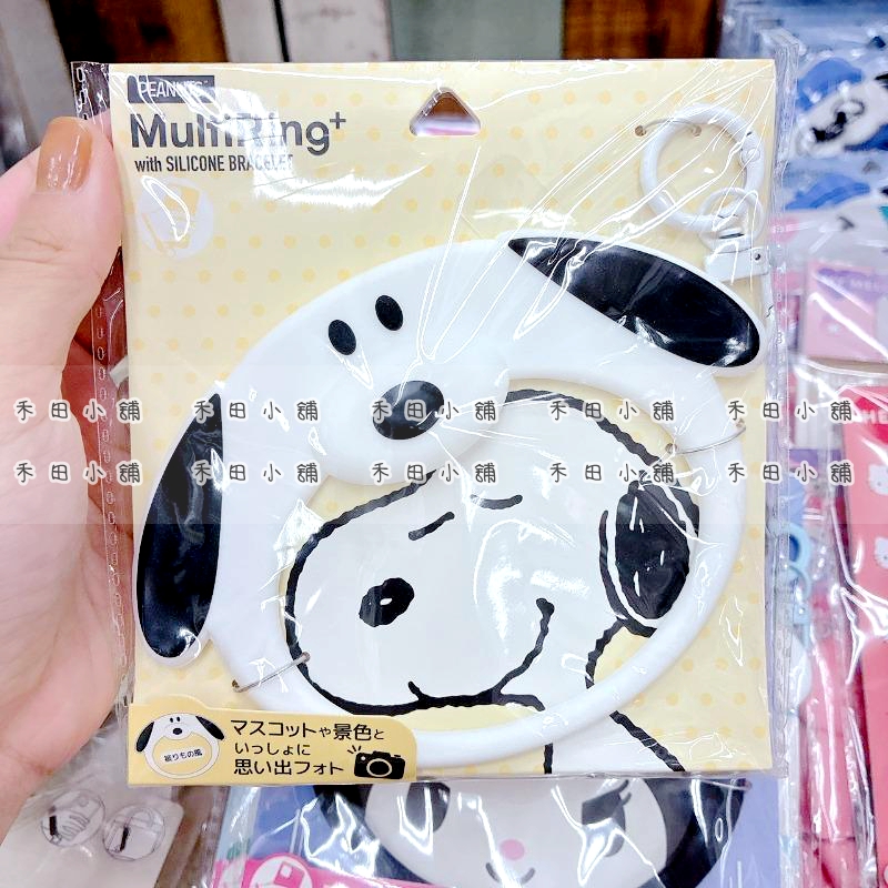日本直送｜Snoopy/Olaf 手機夾片掛環