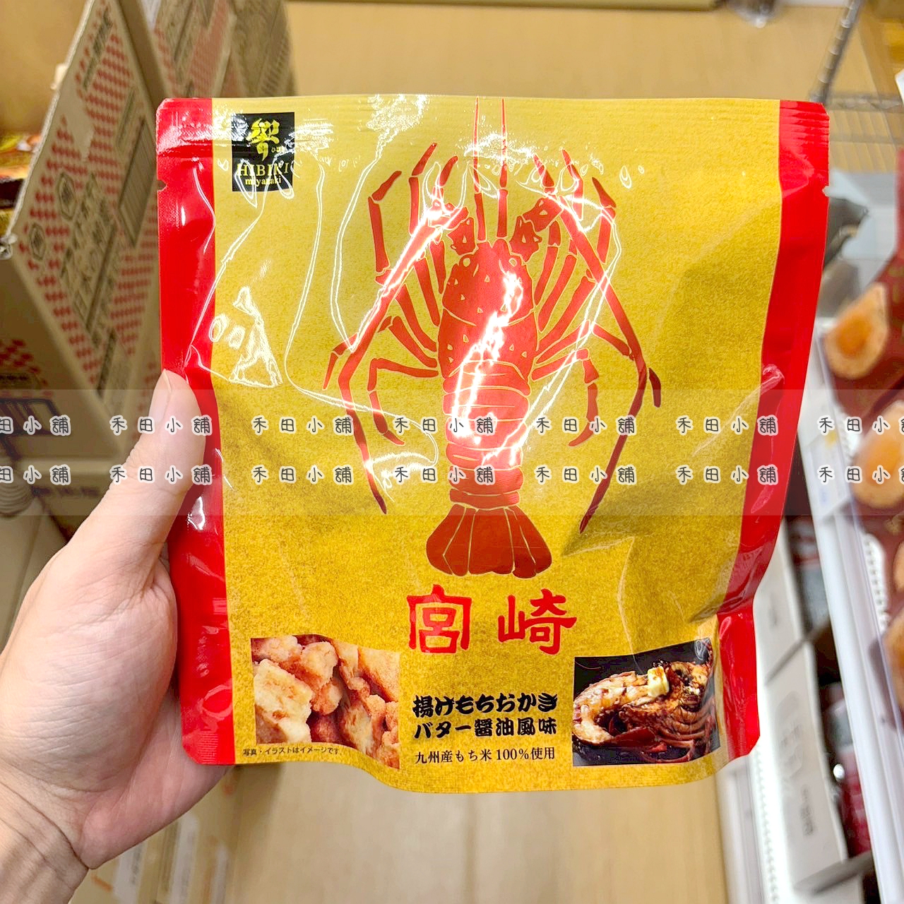 日本直送｜宫崎炸年糕蝦味 100g
