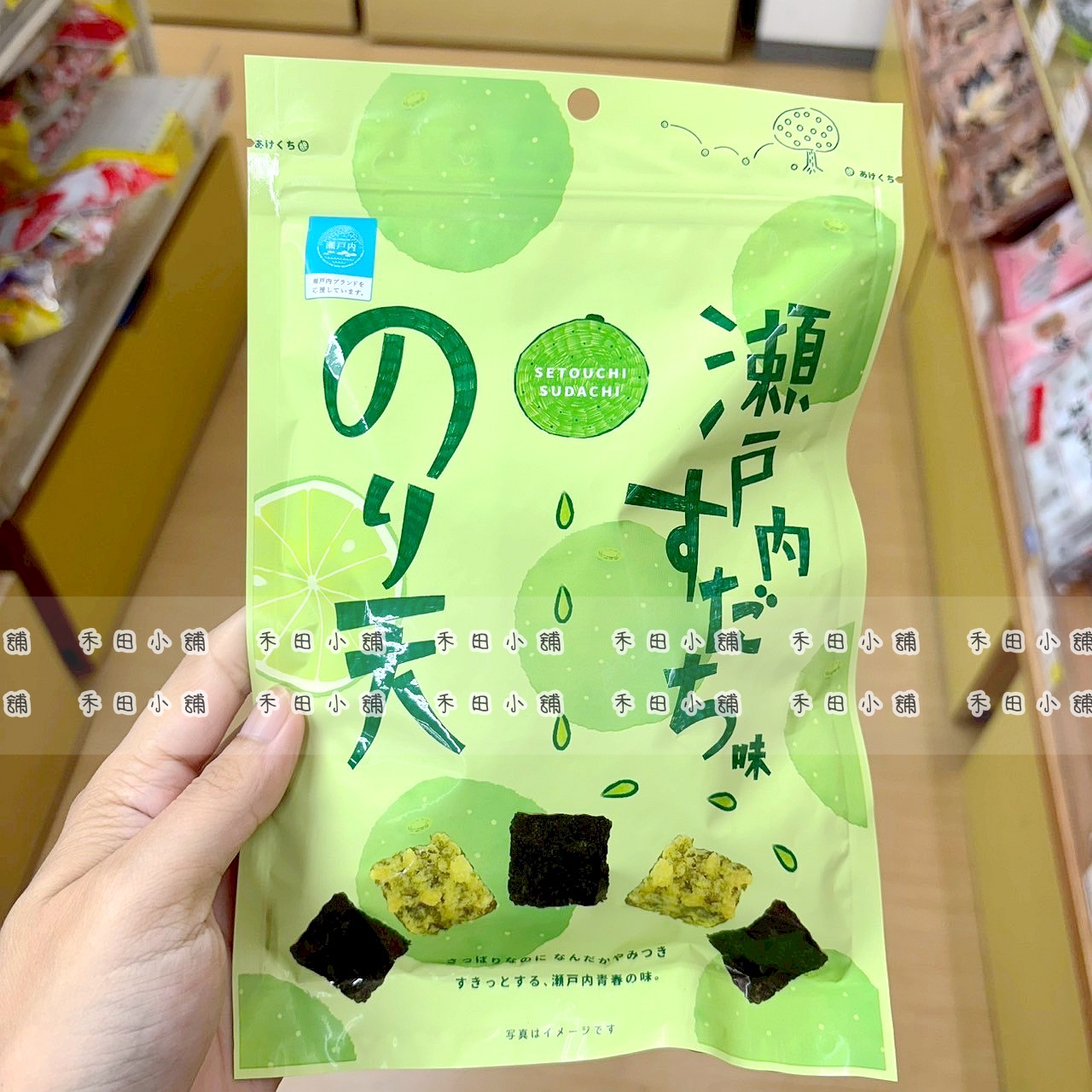 日本直送｜濑户内 魷魚天婦羅檸檬味 54g