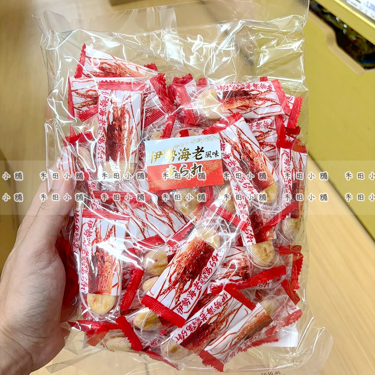 日本直送｜伊勢米菓系列