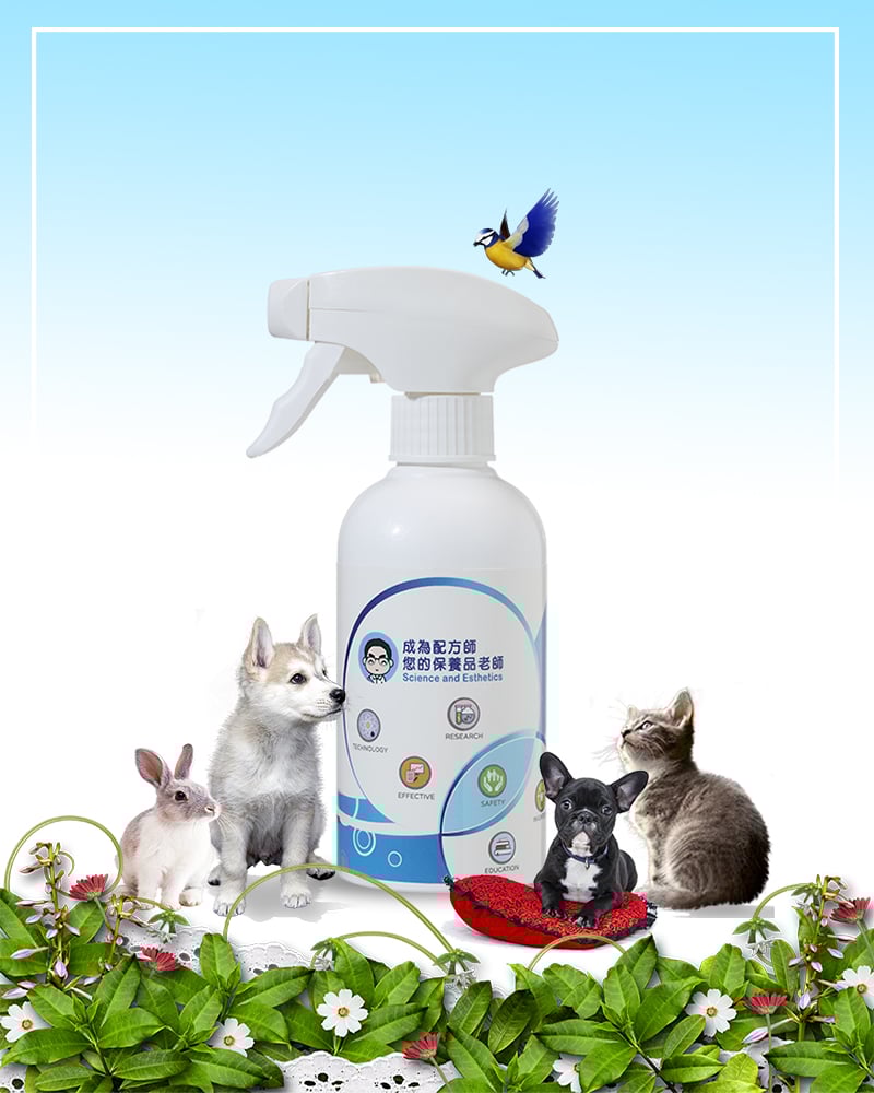 除臭噴霧的開發緣起之一