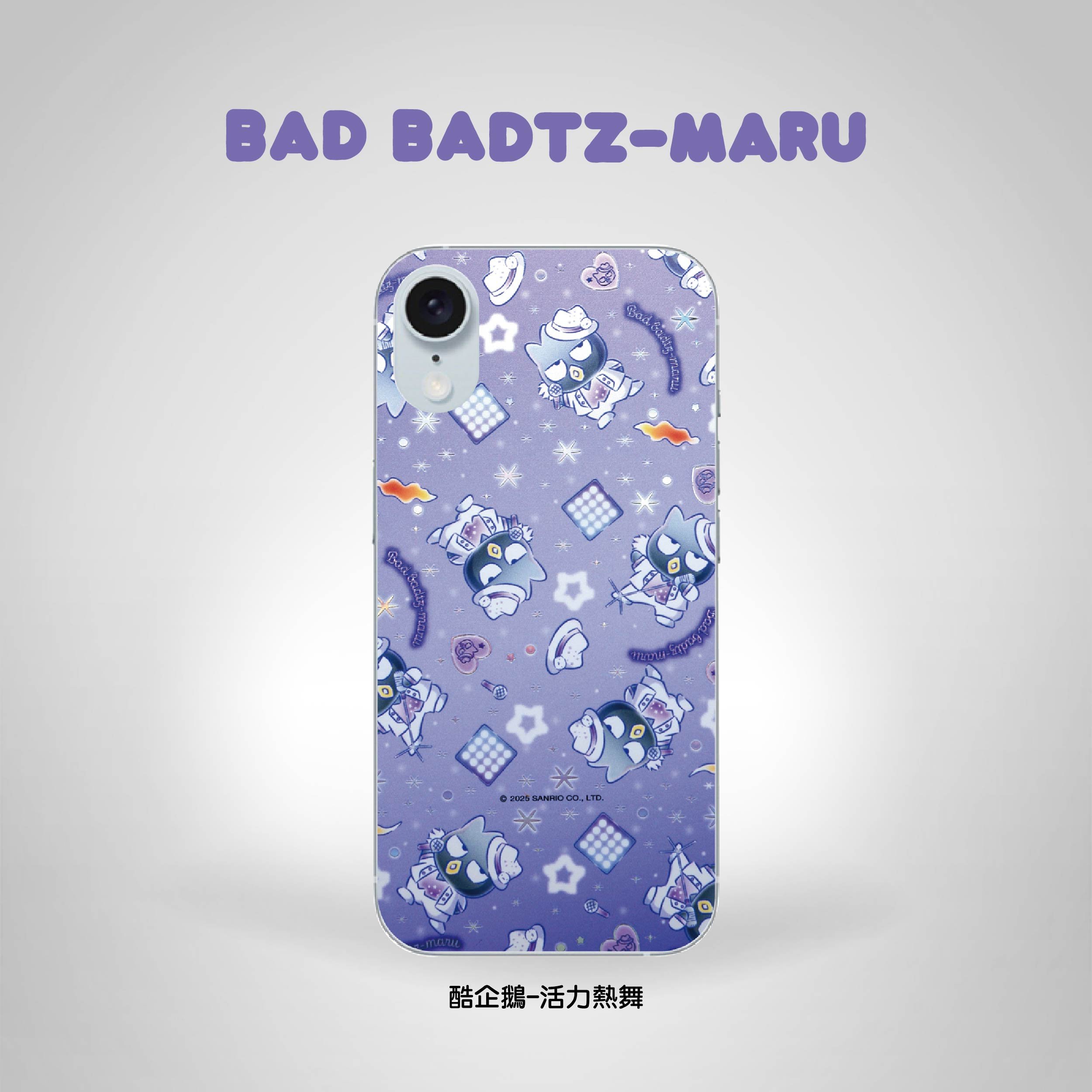 三麗鷗-鈦晶雕彩繪雷射流光膜-酷企鵝系列