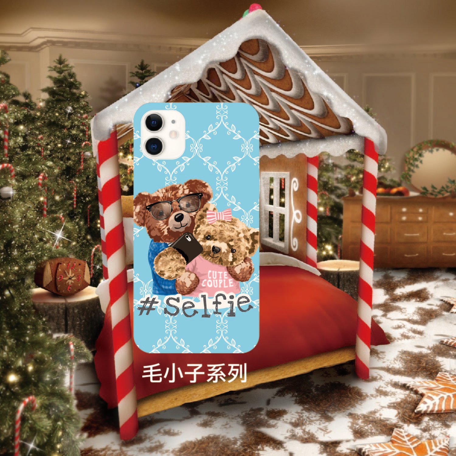 A5彩膜-毛小孩1-20(20款)