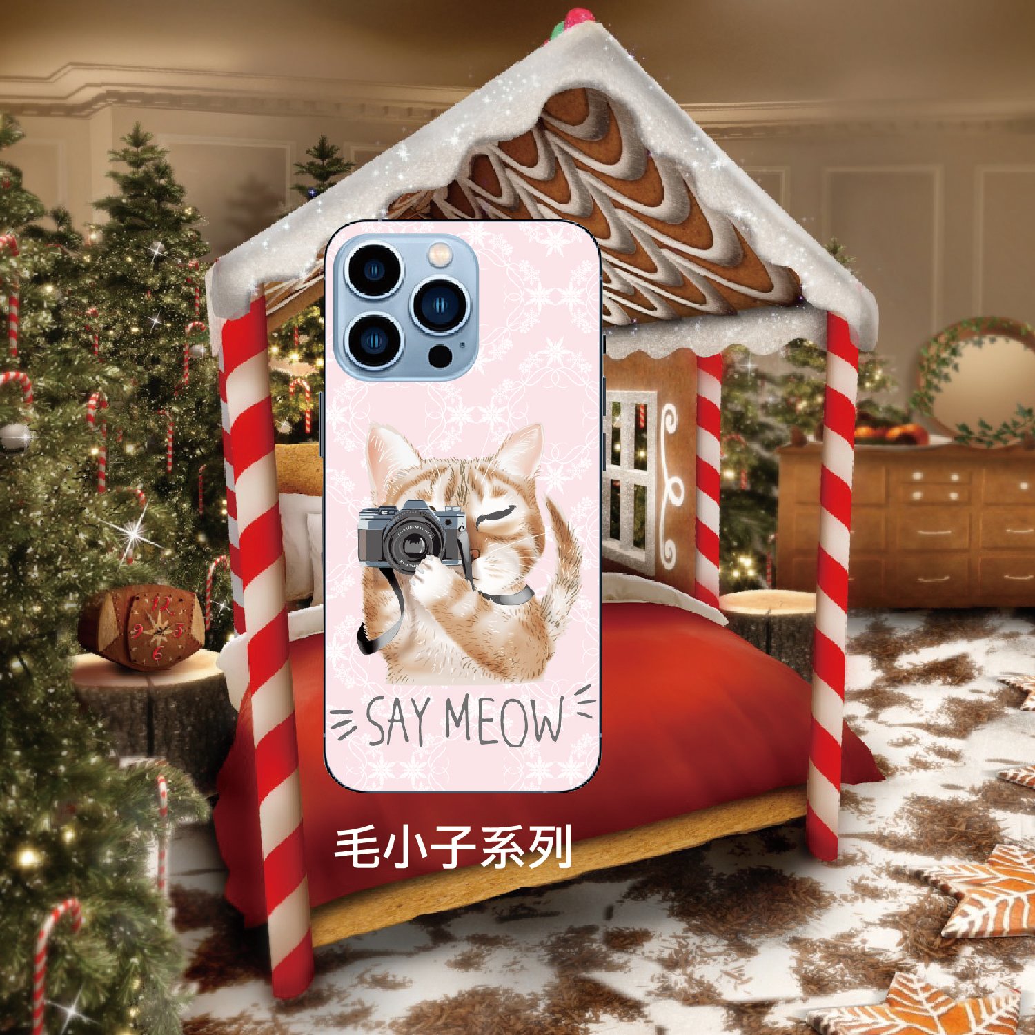 A5彩膜-毛小孩系列21-36(16款)