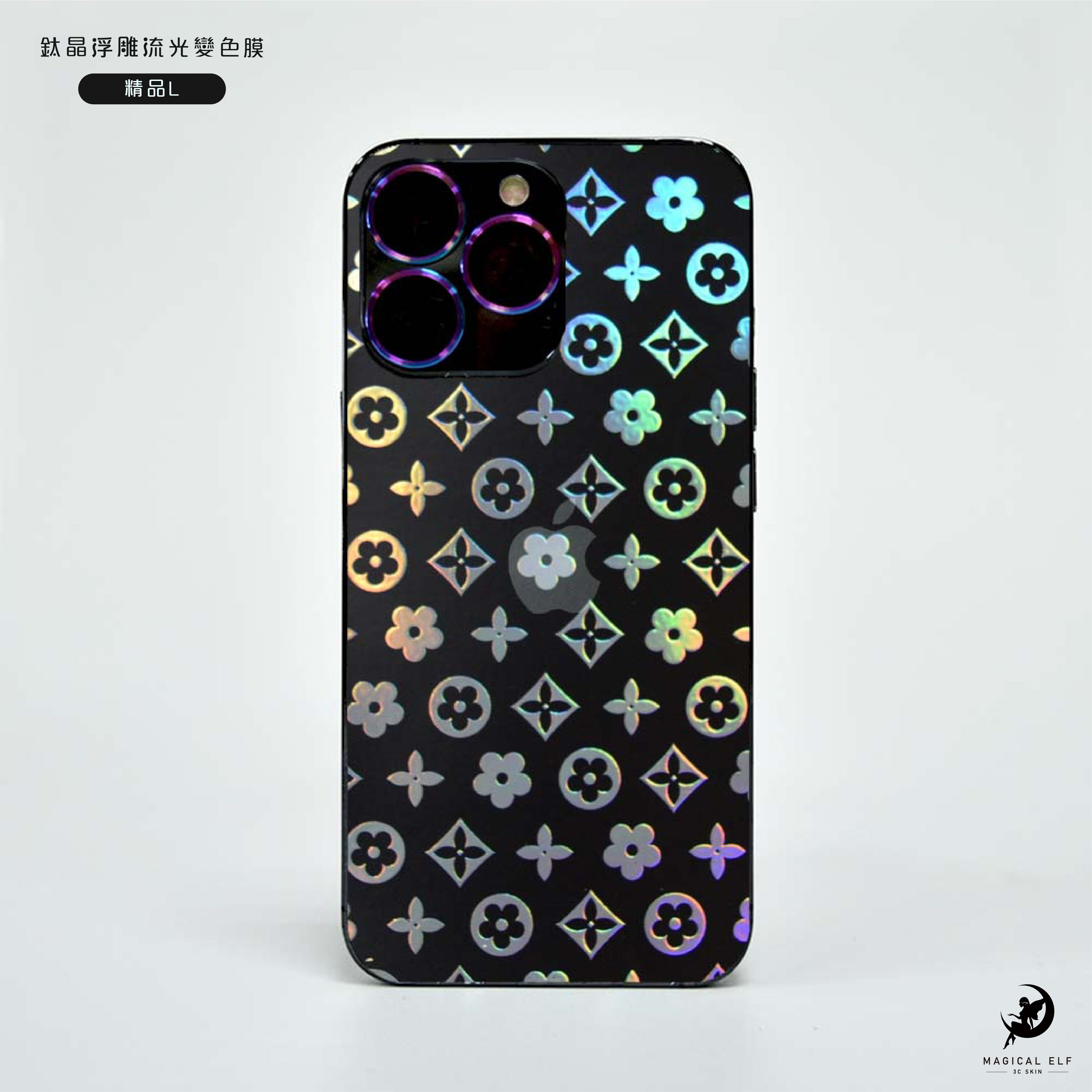 3D鈦晶雕流光膜-精品