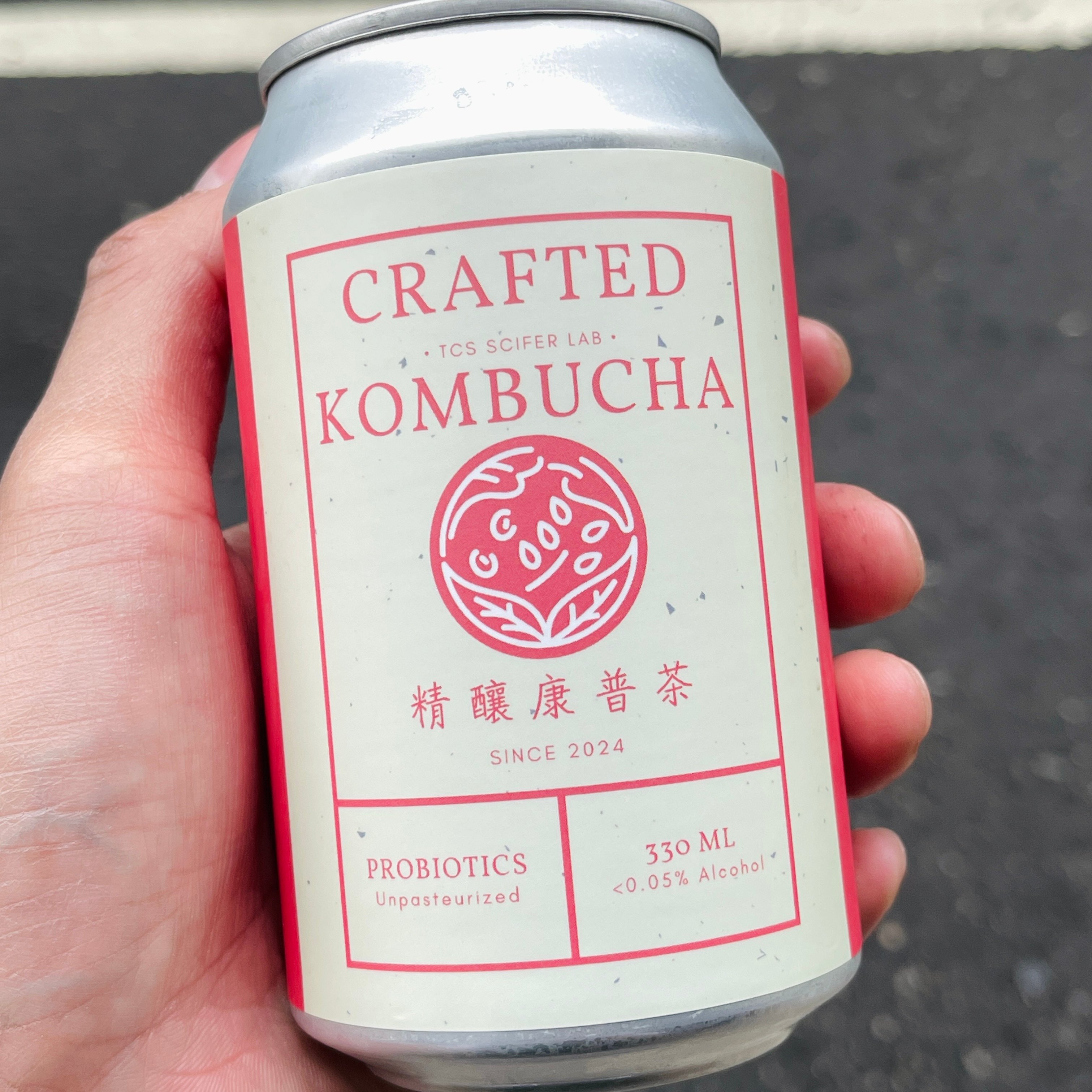 Mulberry & Hop 桑椹啤酒花 330g