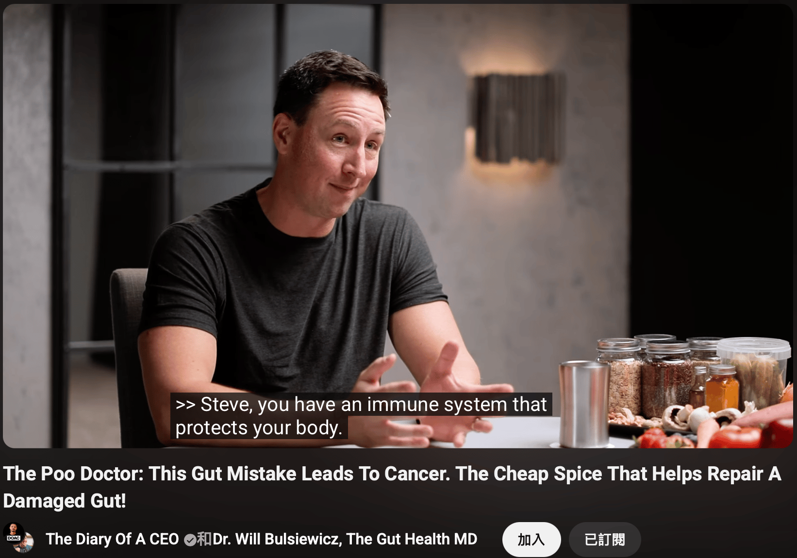 搞懂「慢性發炎」：為何你的身體正在悄悄開戰？