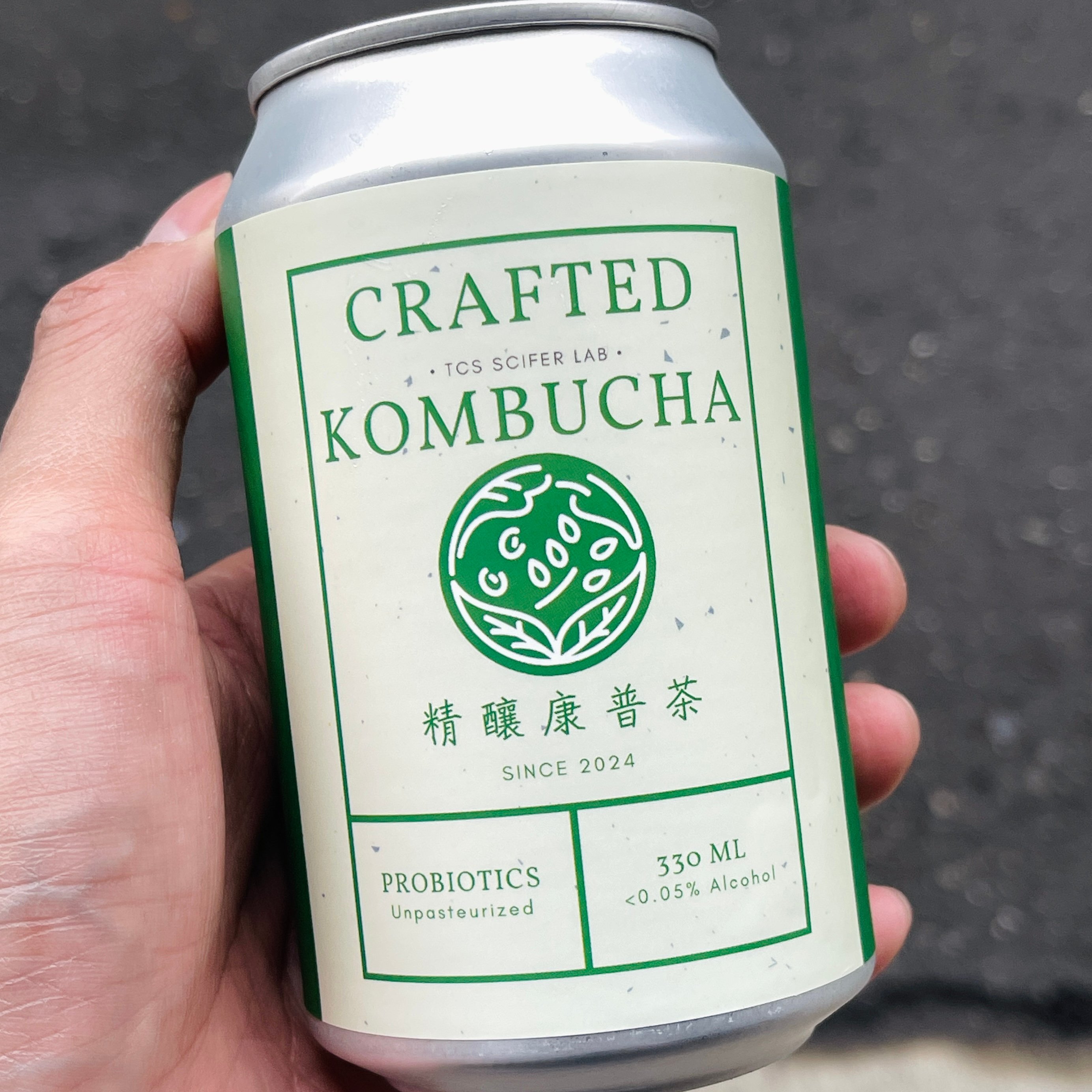 Yerba Mate & Salty Plum 瑪黛茶話梅 330g