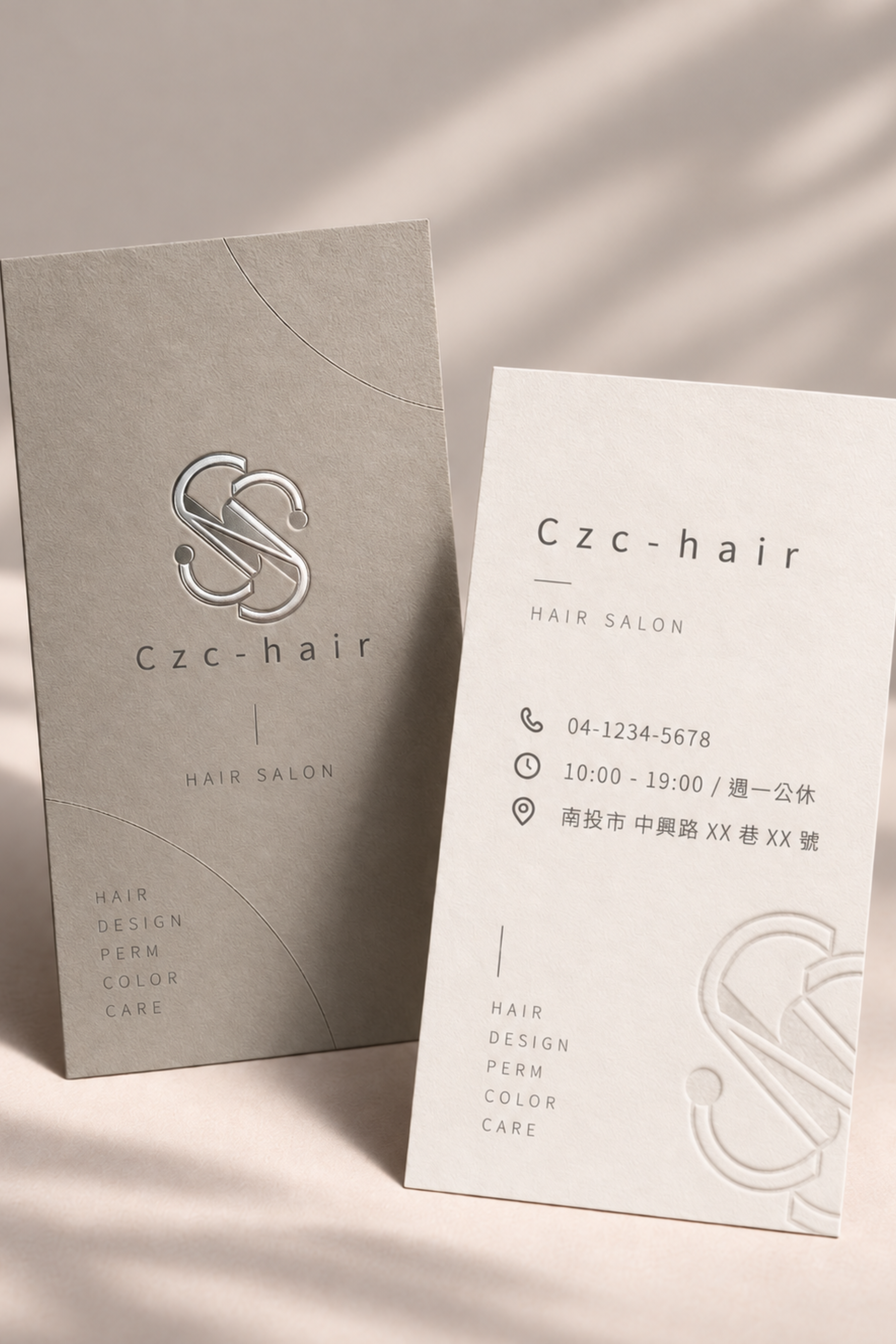 Czc Hair  / 美容