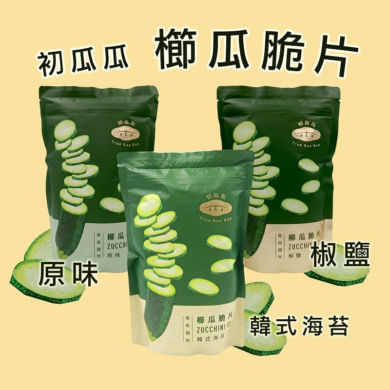 【初瓜瓜】櫛瓜脆片60g-3種口味