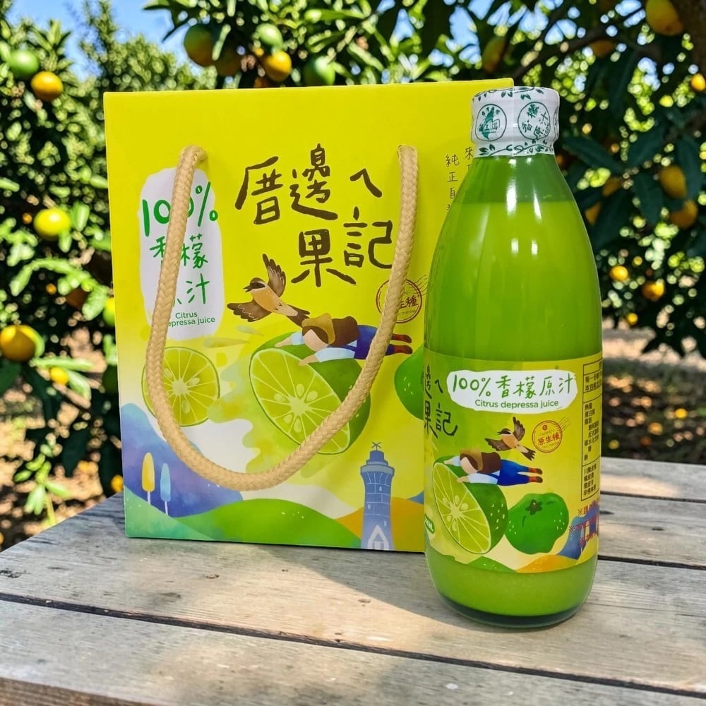 【福三滿】厝邊ㄟ果記 香檬原汁300ml