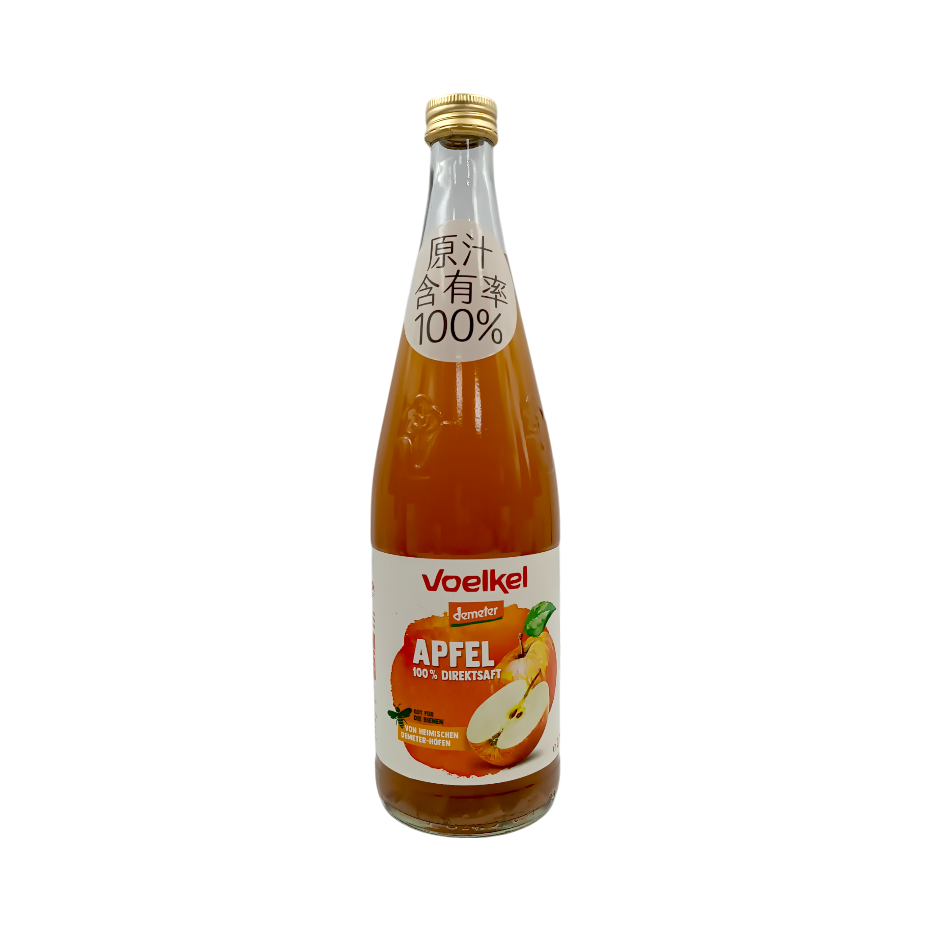 【voelkel】維可 100%蘋果原汁 700ml