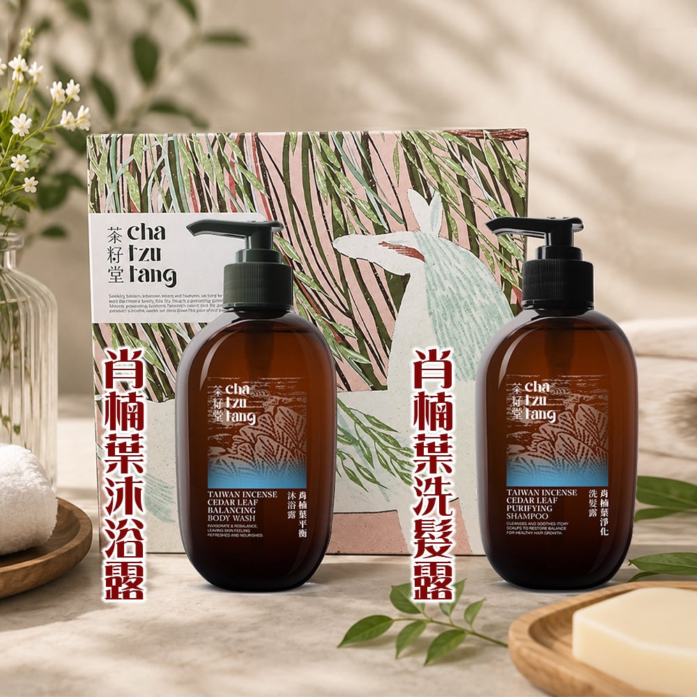 【茶籽堂】胭脂馬年度版畫禮盒(肖楠葉沐浴+洗髮)330ml