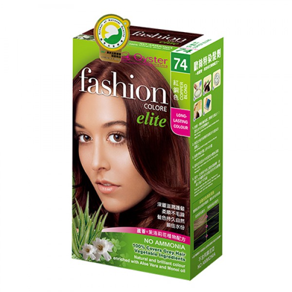 歐詩特染髮劑-74號(紅銅色)