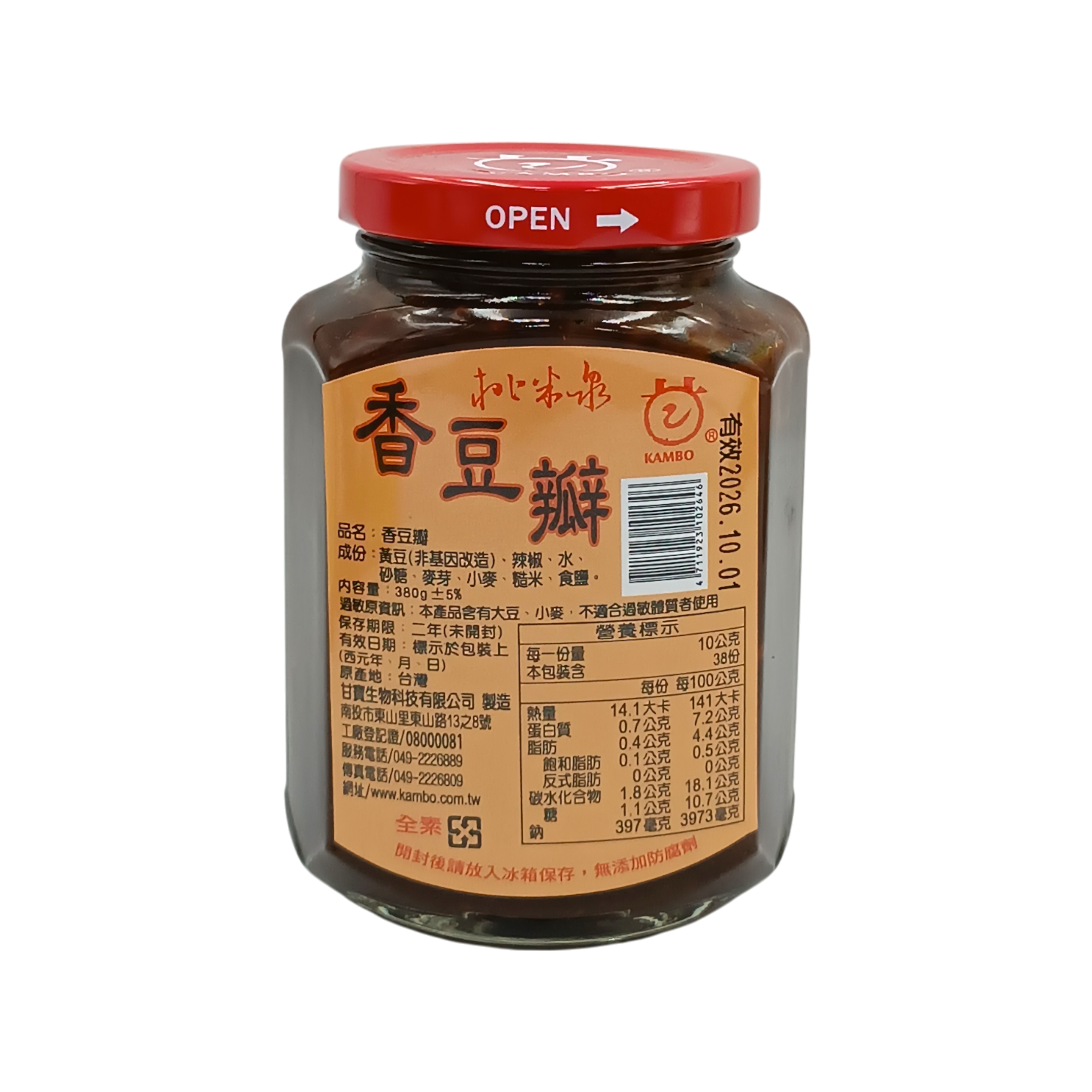 【桃米泉】香豆瓣 380g