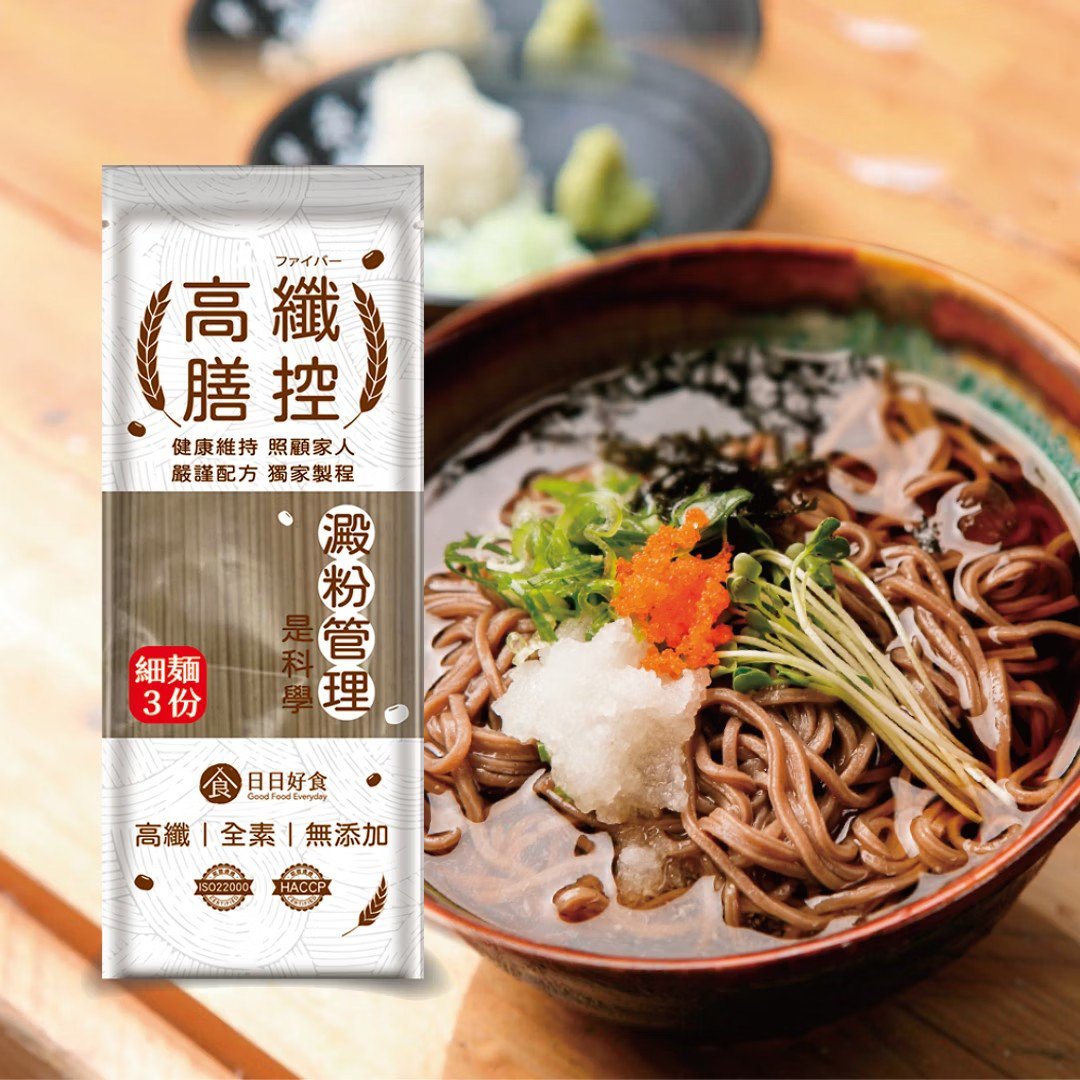 【日日好食】高纖膳控醣細麵-1包/3人份