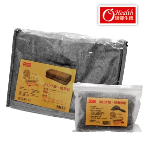 【康健生機】遠紅外線健康毯-單人 **加贈健康領巾**