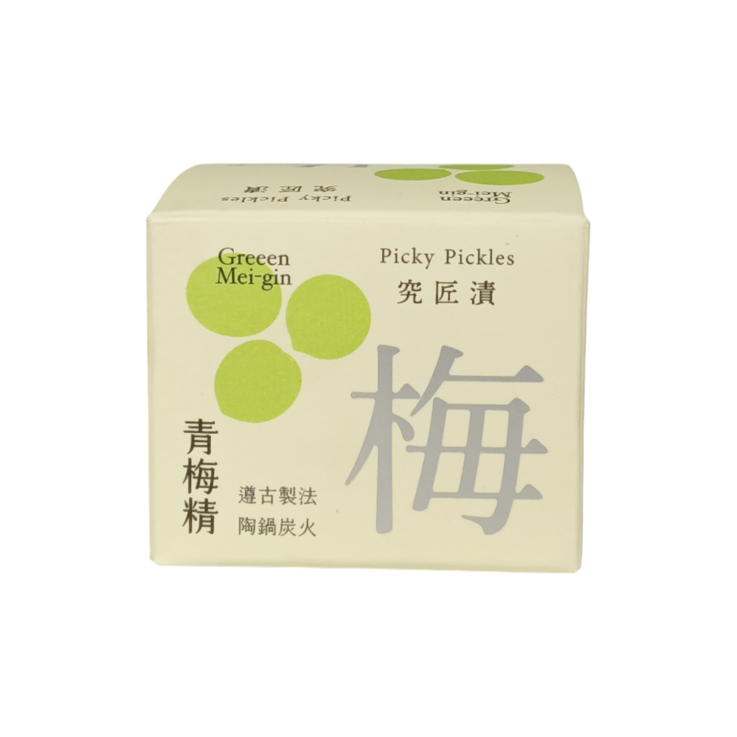 【松林梅】白裏透紅青梅精(50g)