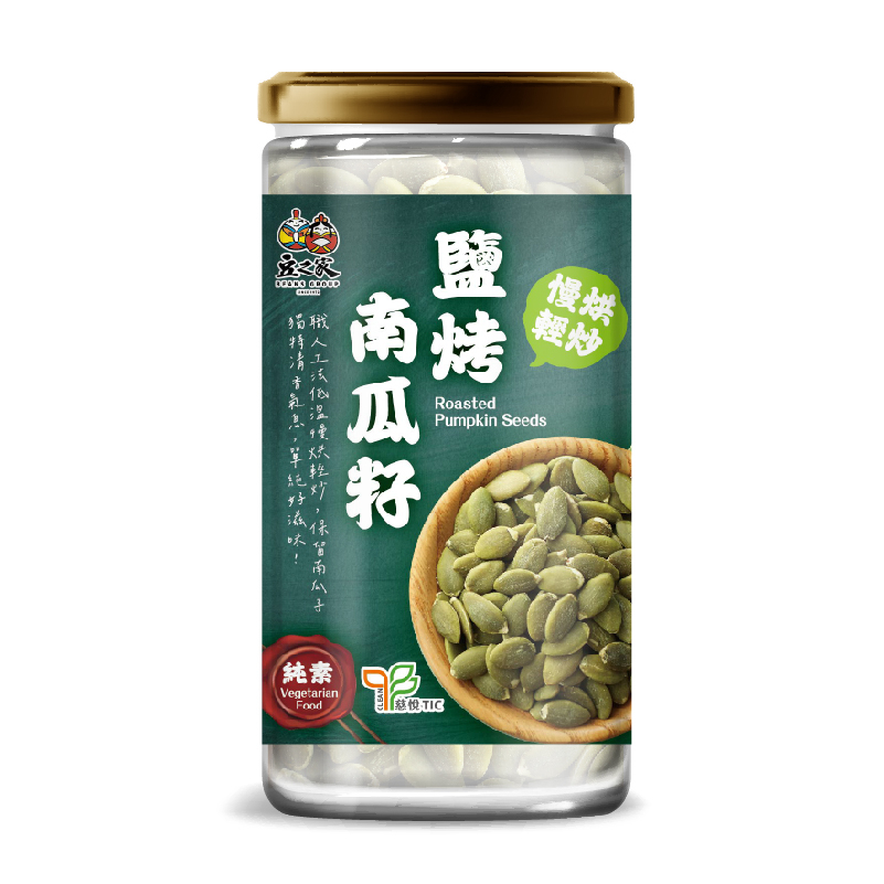 【翠菓子】鹽烤南瓜籽 210g
