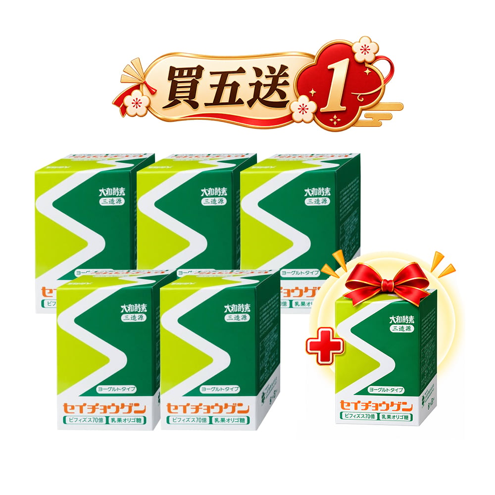 【大和酵素】*買5送1*三造源 (25g*8包/盒) 5+1盒