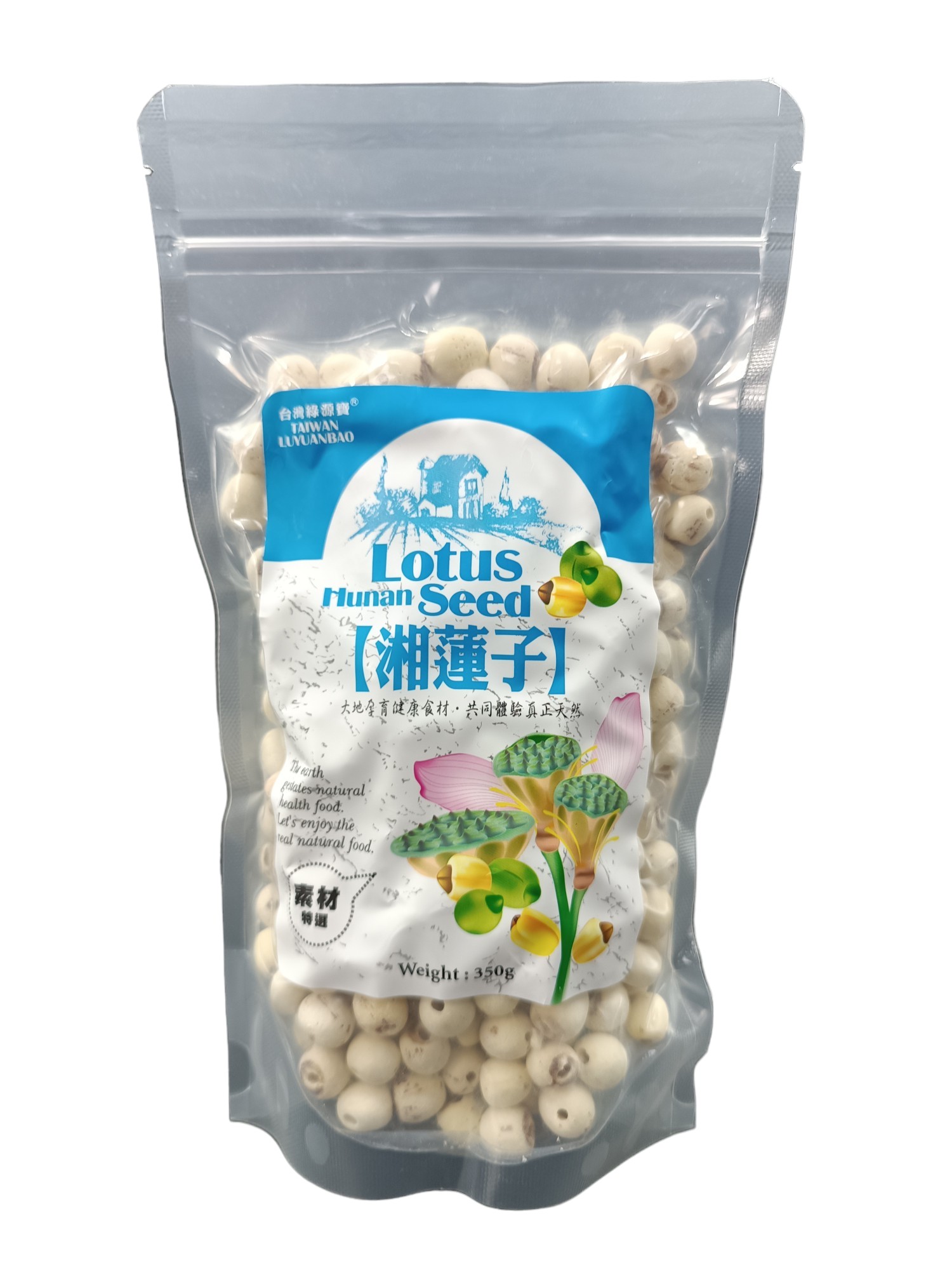 【綠源寶】湘蓮子350g