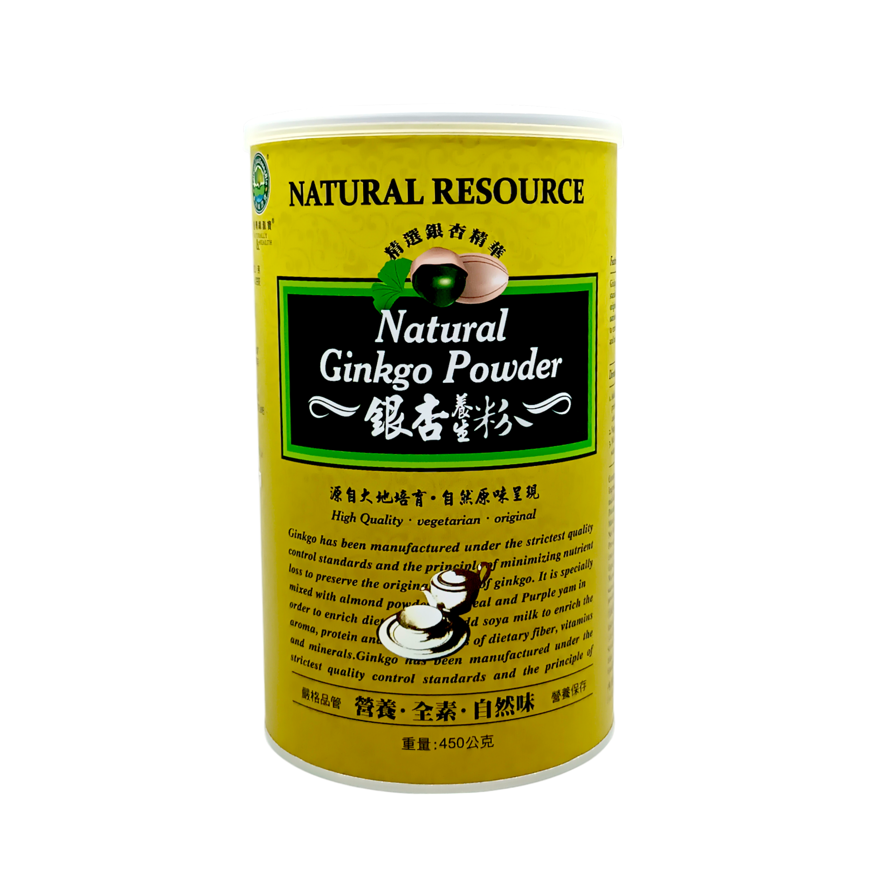 【綠源寶】銀杏粉 450g