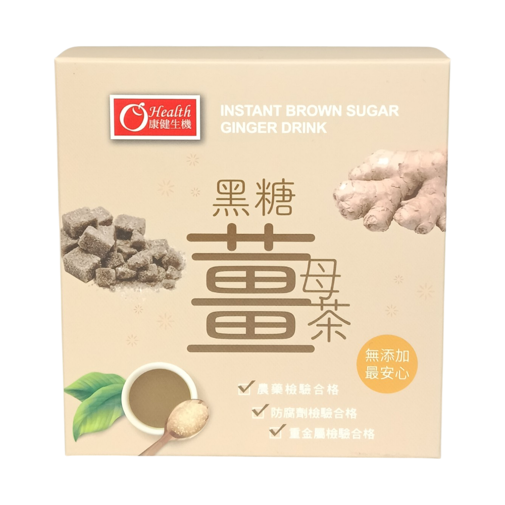 【康健生機】黑糖薑母茶10gX8入效期2026.12.30